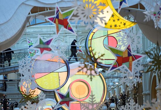 Christmas decorations at GUM department store