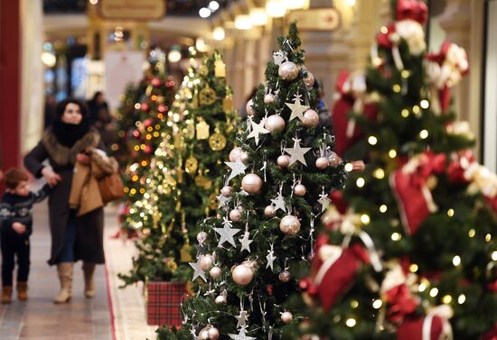 Christmas decorations at GUM department store