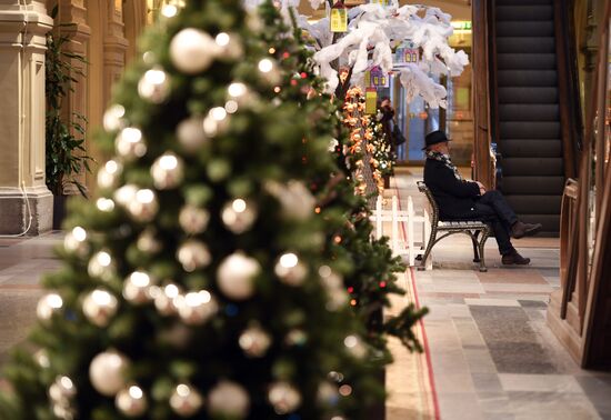 Christmas decorations at GUM department store