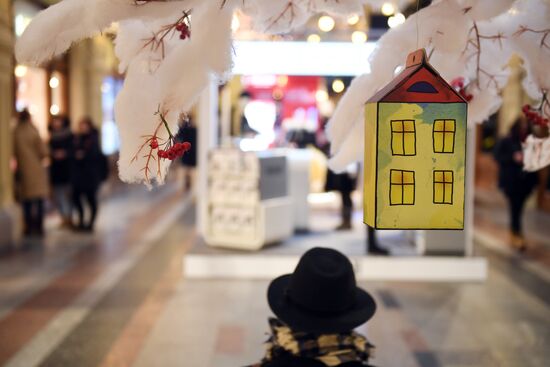 Christmas decorations at GUM department store