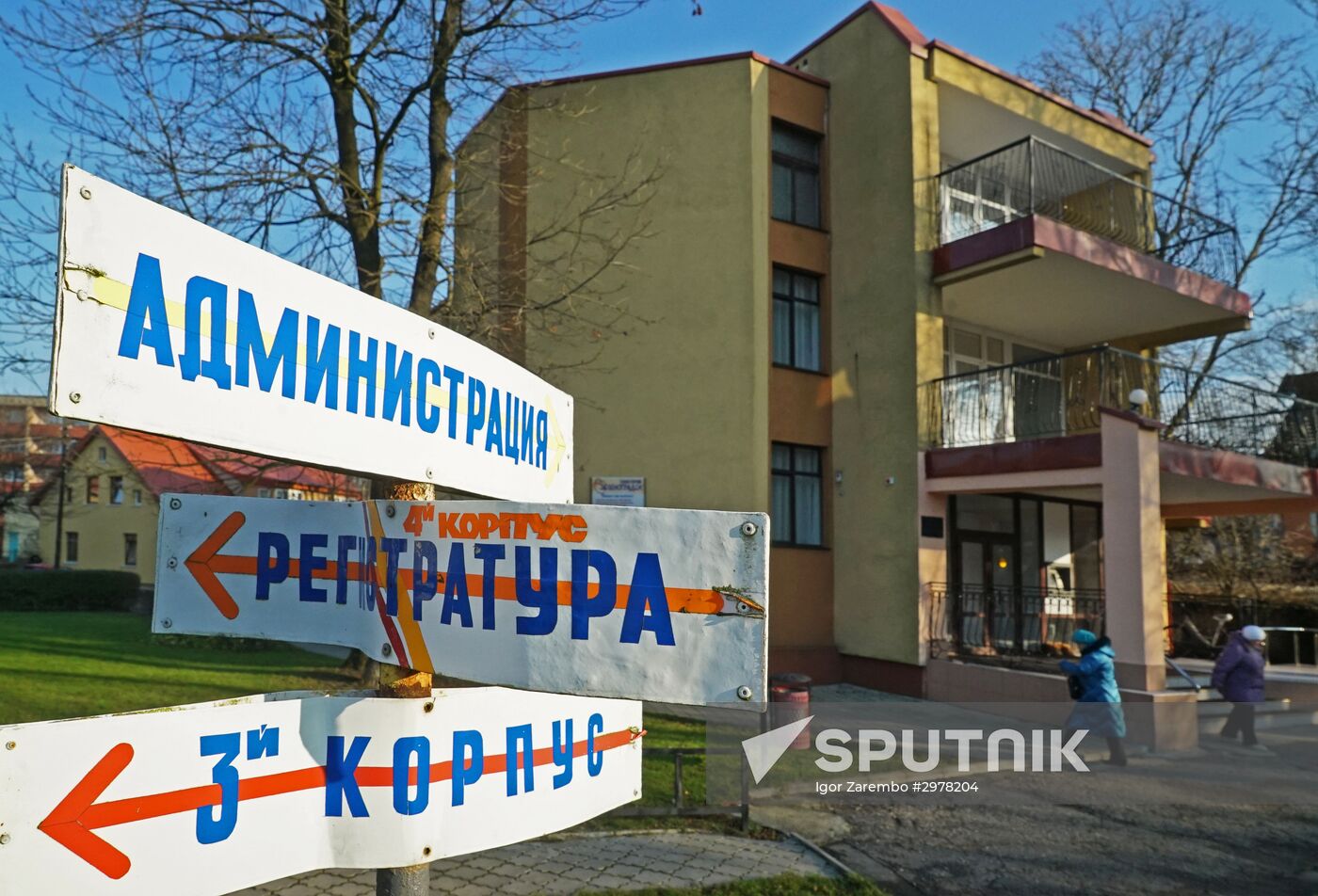 Zelenogradsk sanatorium in Russia's Kaliningrad Region