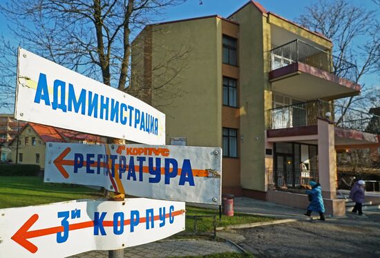 Zelenogradsk sanatorium in Russia's Kaliningrad Region
