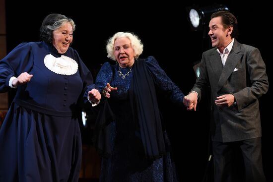 Rehearsal of play "Trees Die Standing Tall"