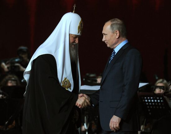 Russian President Putin, Premier Dmitri Medvedev and Belarusian President Lukashenko wish Patriarch Kirill happy birthday