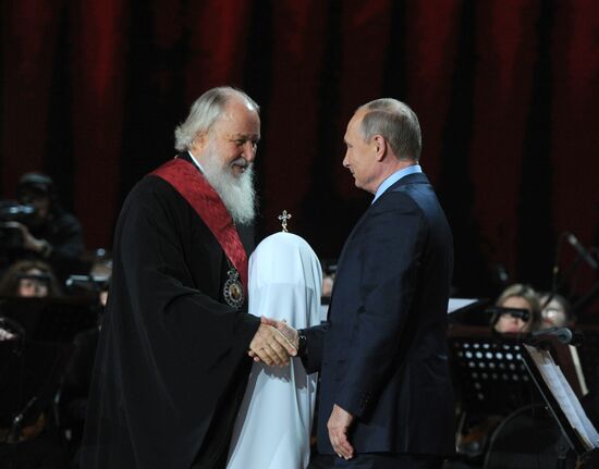 Russian President Putin, Premier Dmitri Medvedev and Belarusian President Lukashenko wish Patriarch Kirill happy birthday