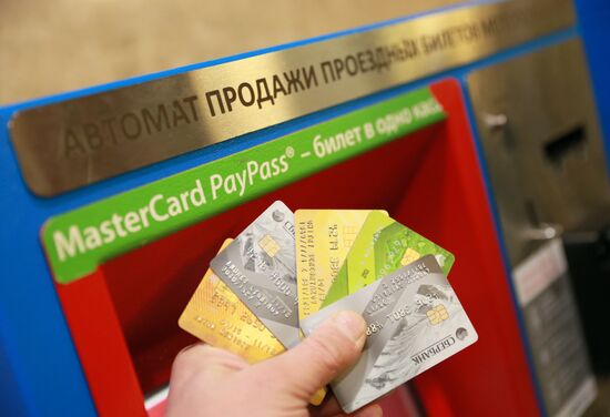 Non-cash payment at Moscow Metro