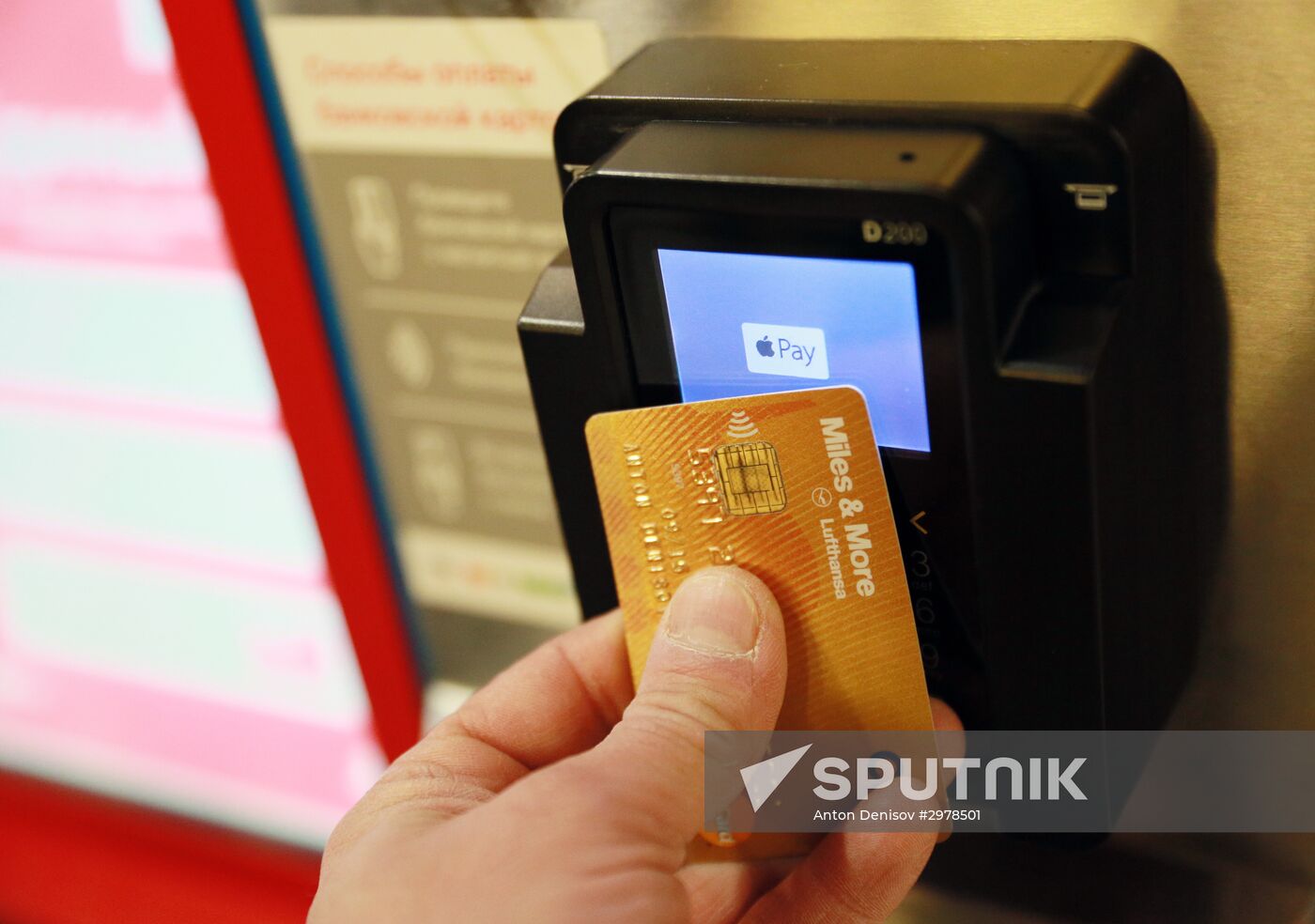 Non-cash payment at Moscow Metro