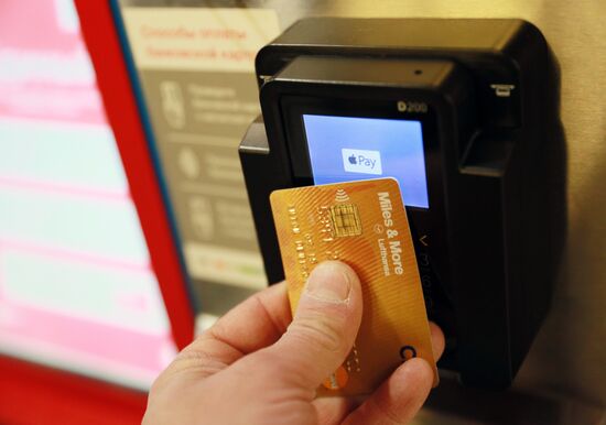 Non-cash payment at Moscow Metro