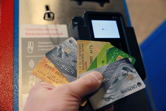 Non-cash payment at Moscow Metro