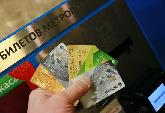Non-cash payment at Moscow Metro
