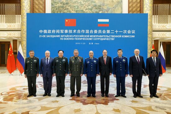 Defense Minister Sergei Shoigu on official visit to China