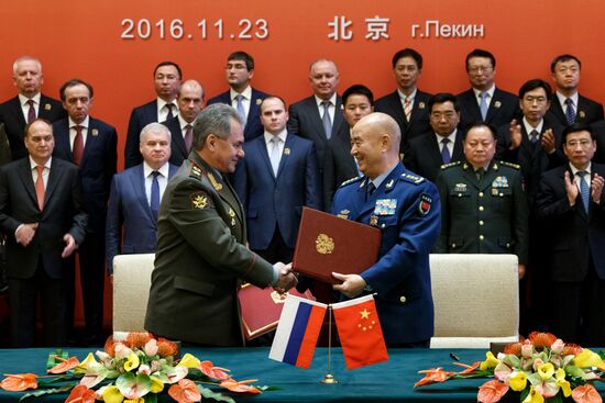 Defense Minister Sergei Shoigu on official visit to China