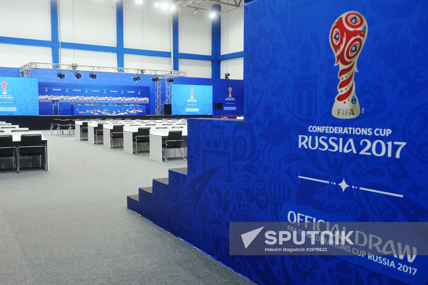Preparations for FIFA Confederations Cup 2017 draw in Kazan