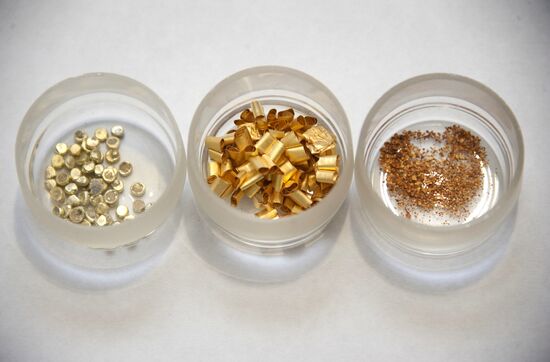 Savkinskoye gold deposit in Trans-Baikal Territory