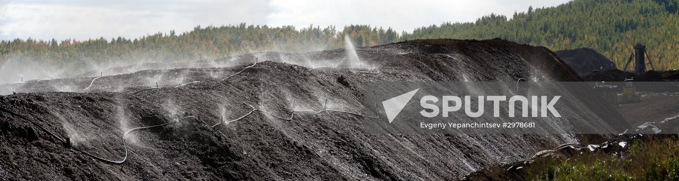 Savkinskoye gold deposit in Trans-Baikal Territory