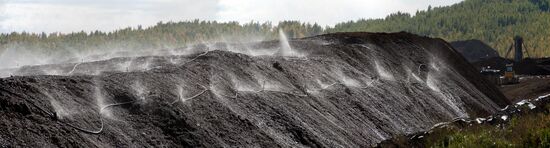 Savkinskoye gold deposit in Trans-Baikal Territory
