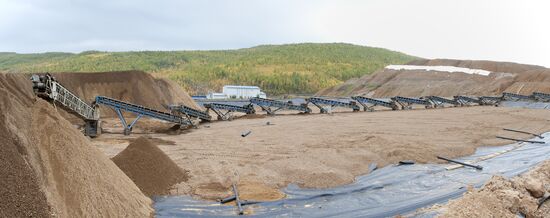 Savkinskoye gold deposit in Trans-Baikal Territory
