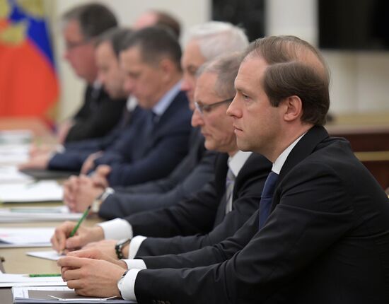 President Vladimir Putin holds meeting with Government members
