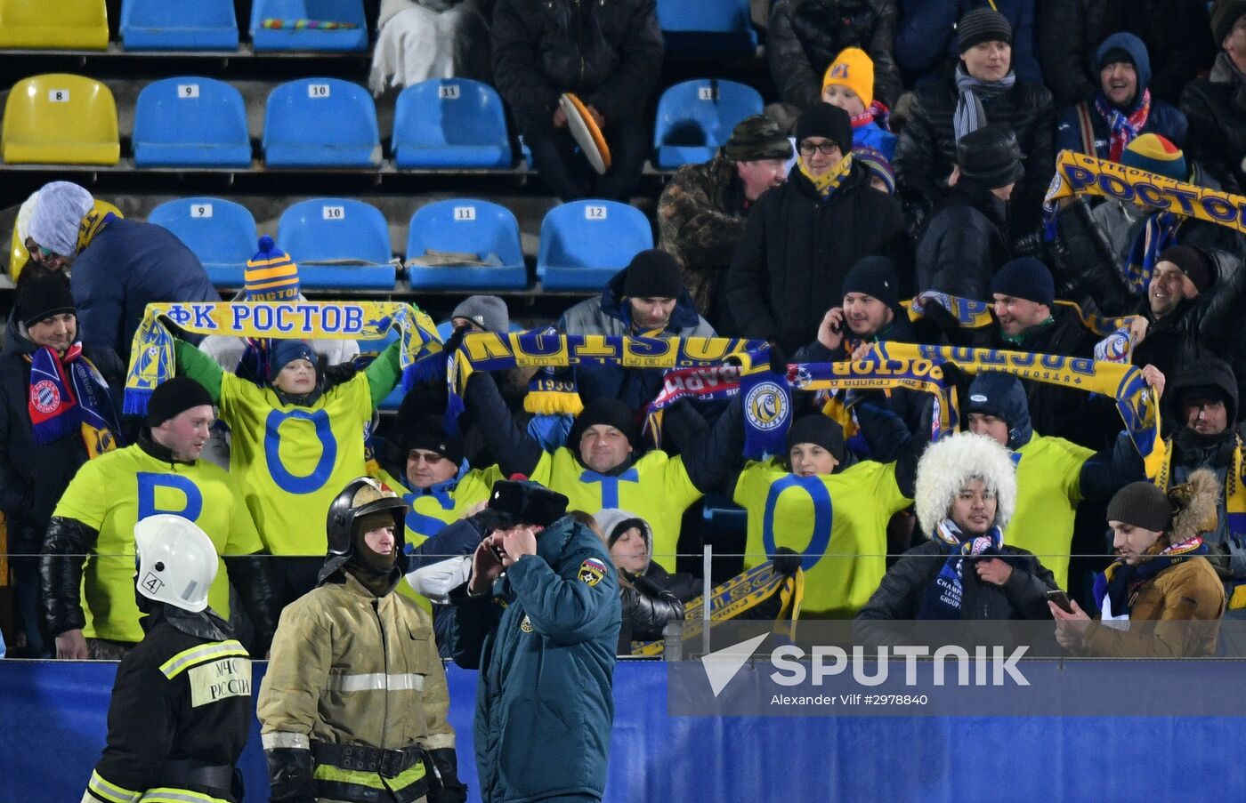 Football. Champions League. Rostov vs. Bayern