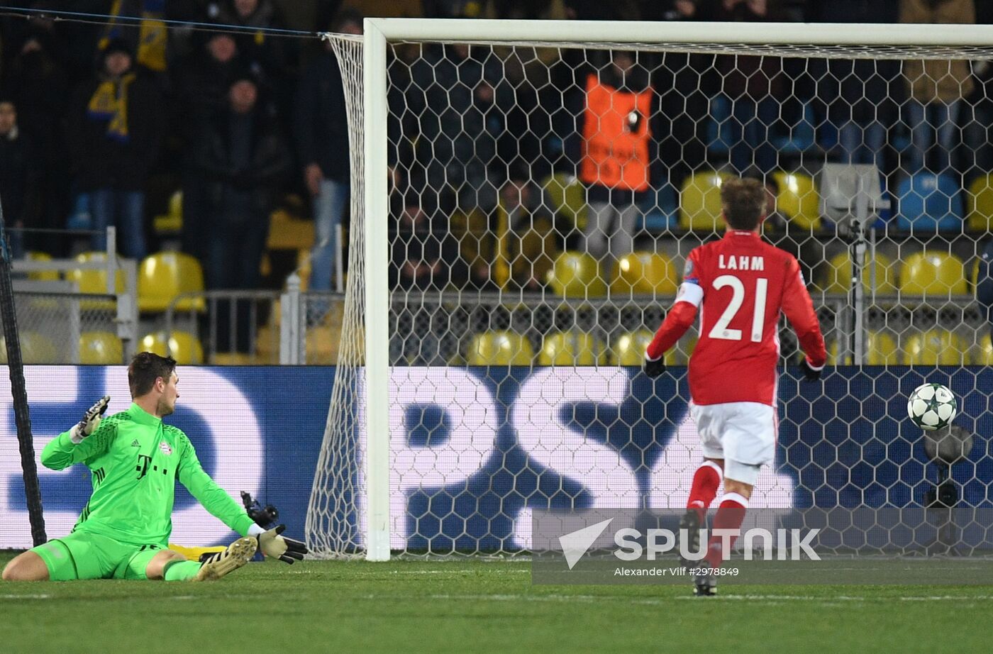 Football. Champions League. Rostov vs. Bayern