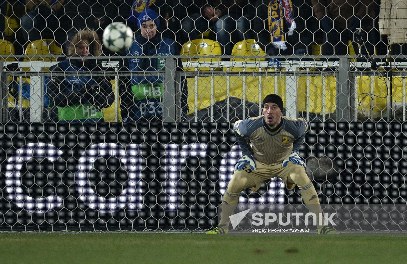 Football. Champions League. Rostov vs. Bayern