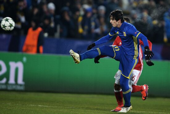 Football. Champions League. Rostov vs. Bayern