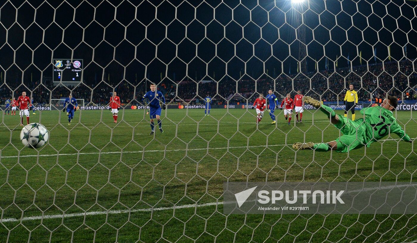 Football. Champions League. Rostov vs. Bayern