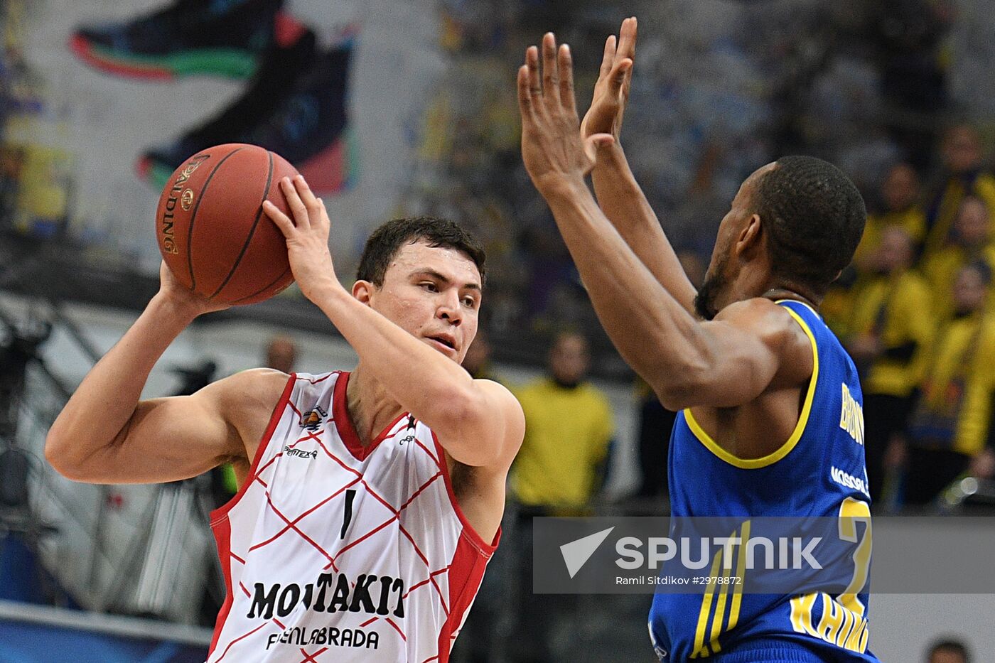 Basketball Euro Cup Men. BC Khimki vs. BC Fuenlabrada