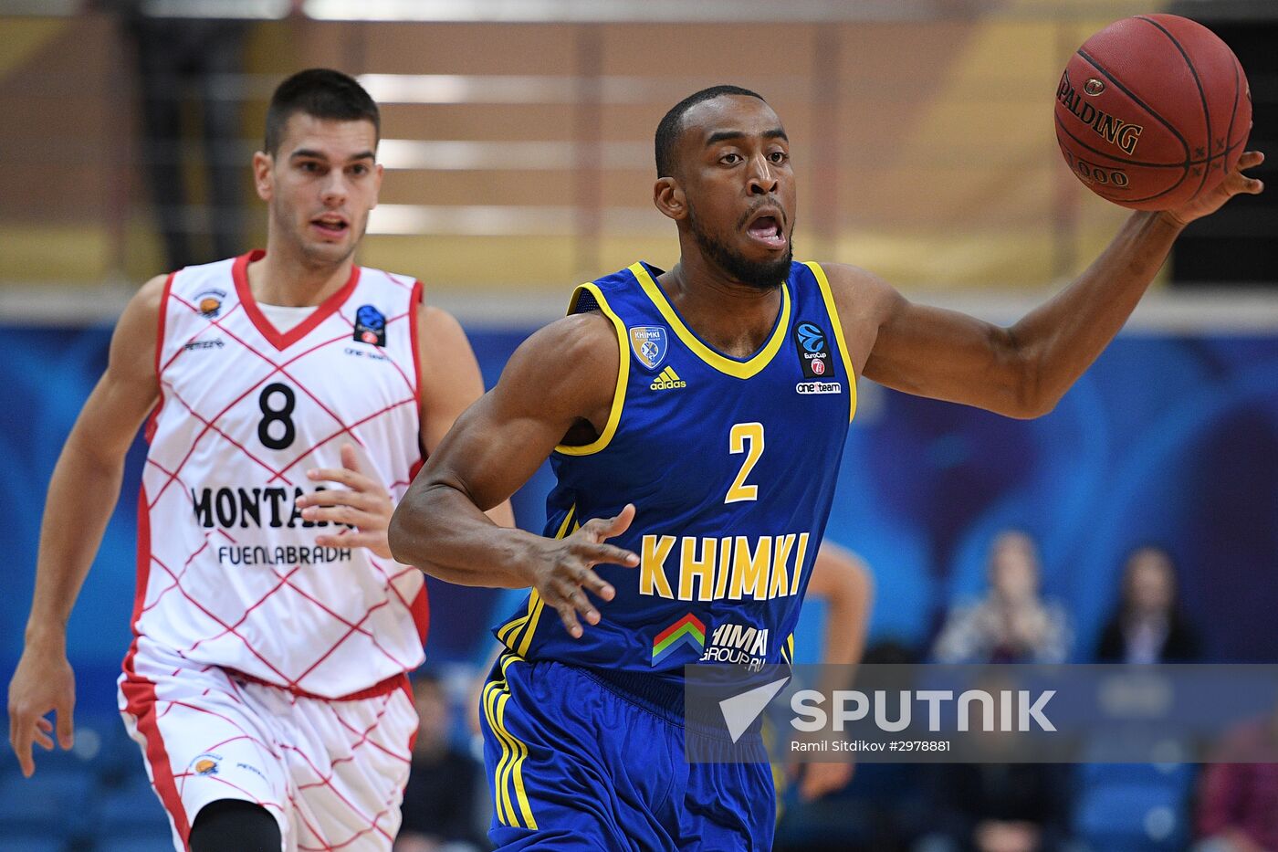 Basketball Euro Cup Men. BC Khimki vs. BC Fuenlabrada