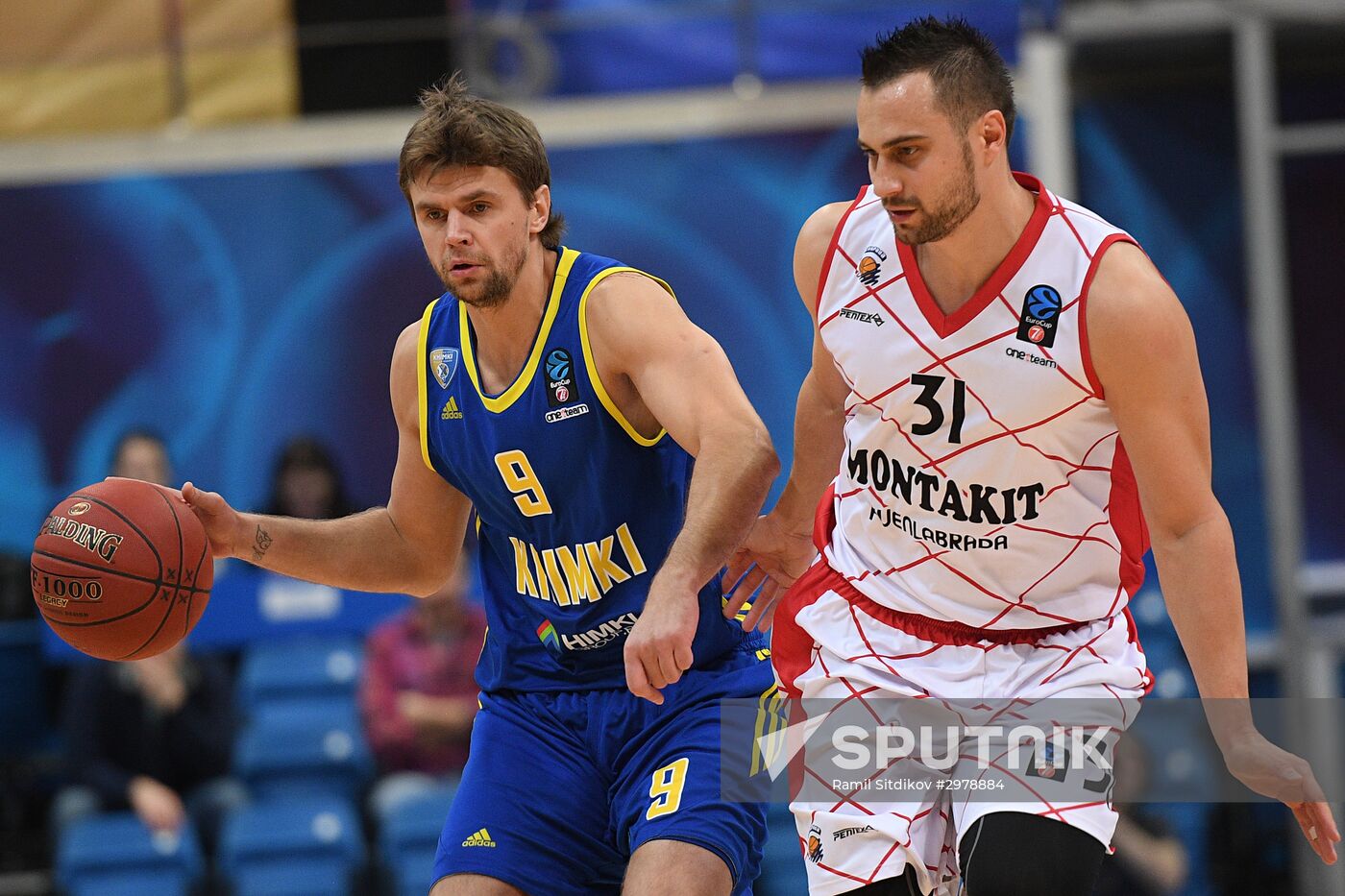 Basketball Euro Cup Men. BC Khimki vs. BC Fuenlabrada