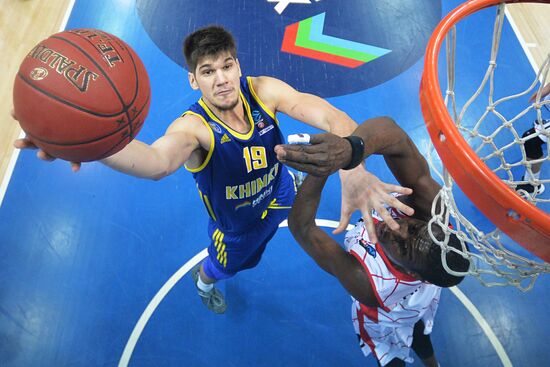 Basketball Euro Cup Men. BC Khimki vs. BC Fuenlabrada