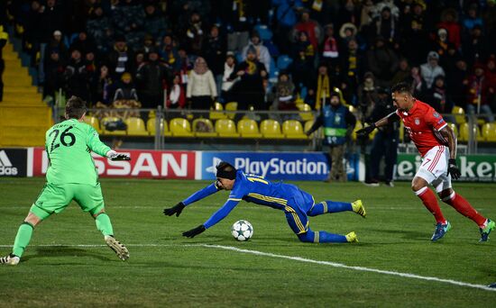 UEFA Champions League. Rostov vs. Bayern