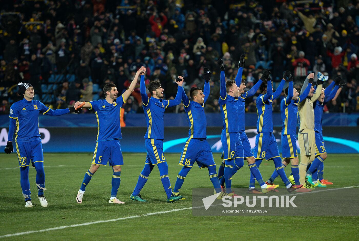 Football. Champions League. Rostov vs. Bayern