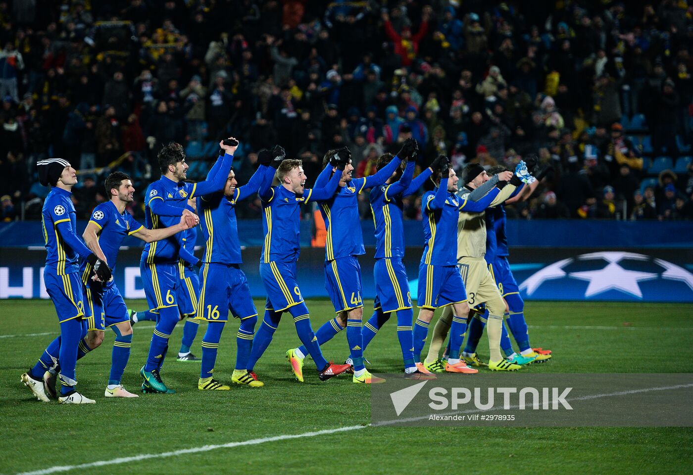 Football. Champions League. Rostov vs. Bayern