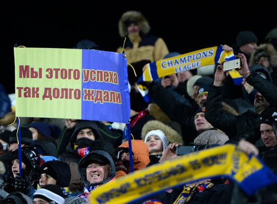 Football. Champions League. Rostov vs. Bayern