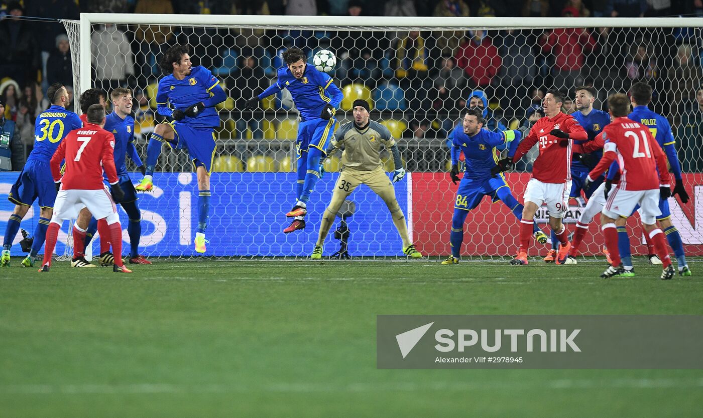 UEFA Champions League. Rostov vs. Bayern