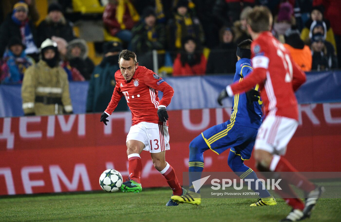 UEFA Champions League. Rostov vs. Bayern