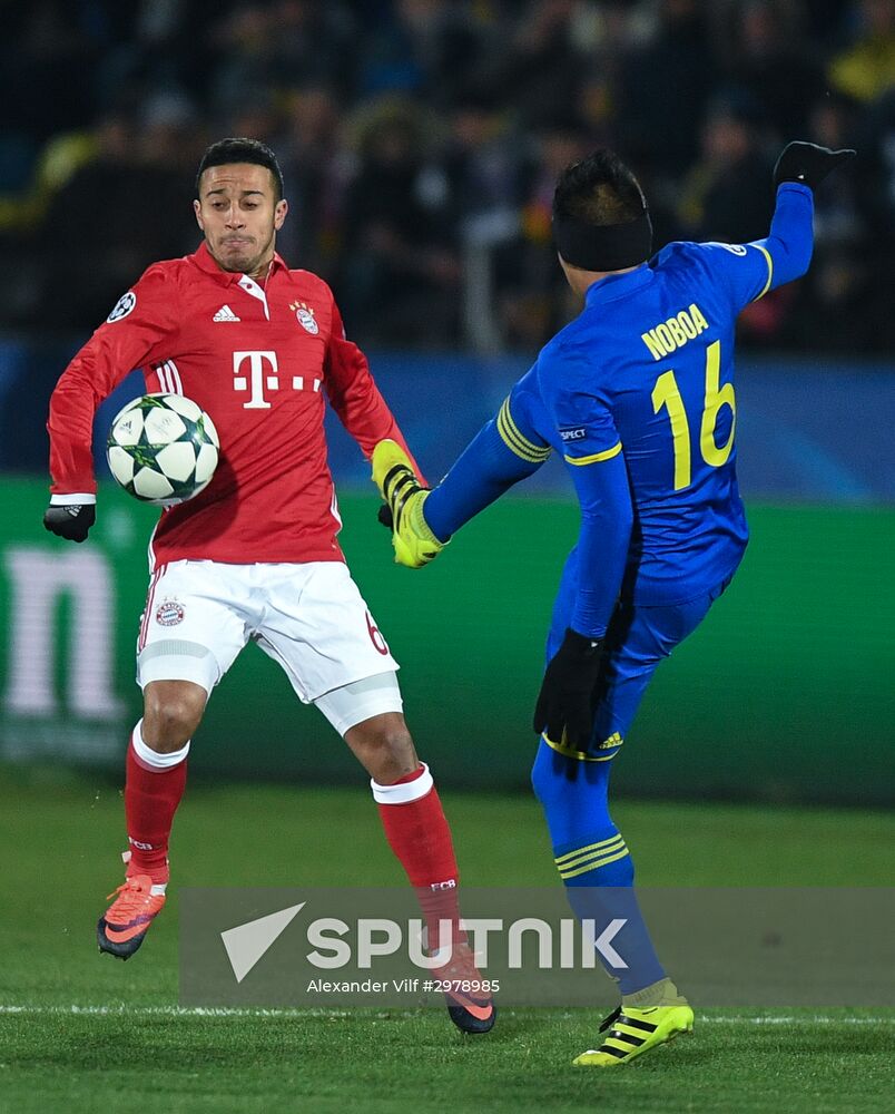 UEFA Champions League. Rostov vs. Bayern