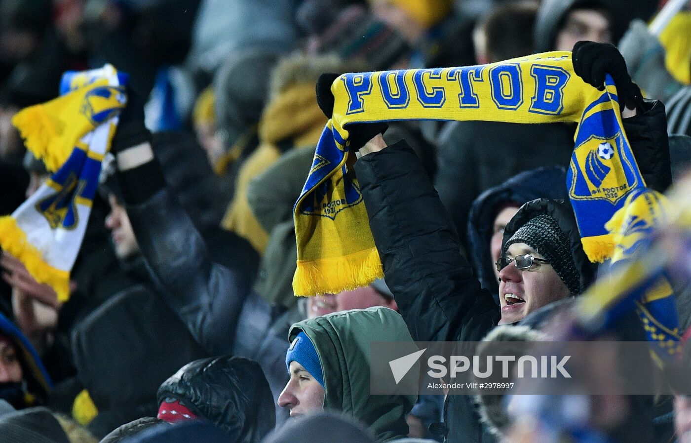 Football. Champions League. Rostov vs. Bayern