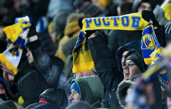 Football. Champions League. Rostov vs. Bayern