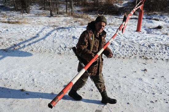 Gold mines in Trans-Baikal Territory