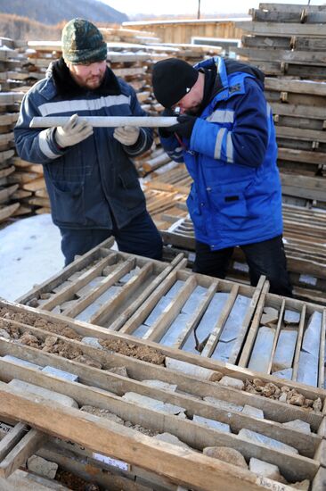 Gold mines in Trans-Baikal Territory