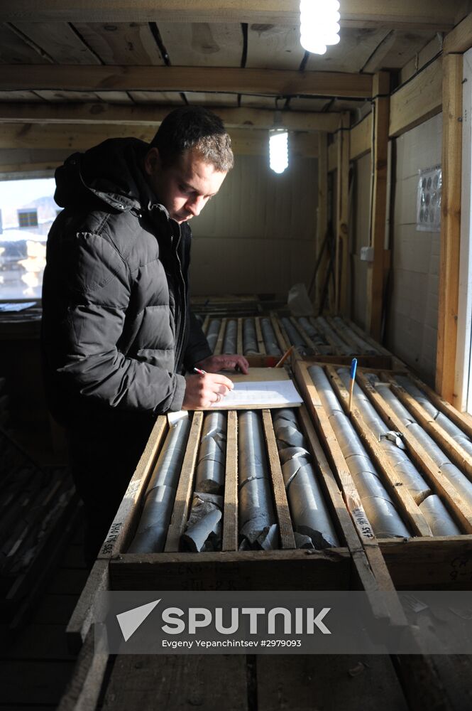 Gold mines in Trans-Baikal Territory