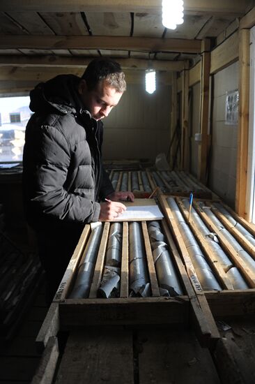 Gold mines in Trans-Baikal Territory
