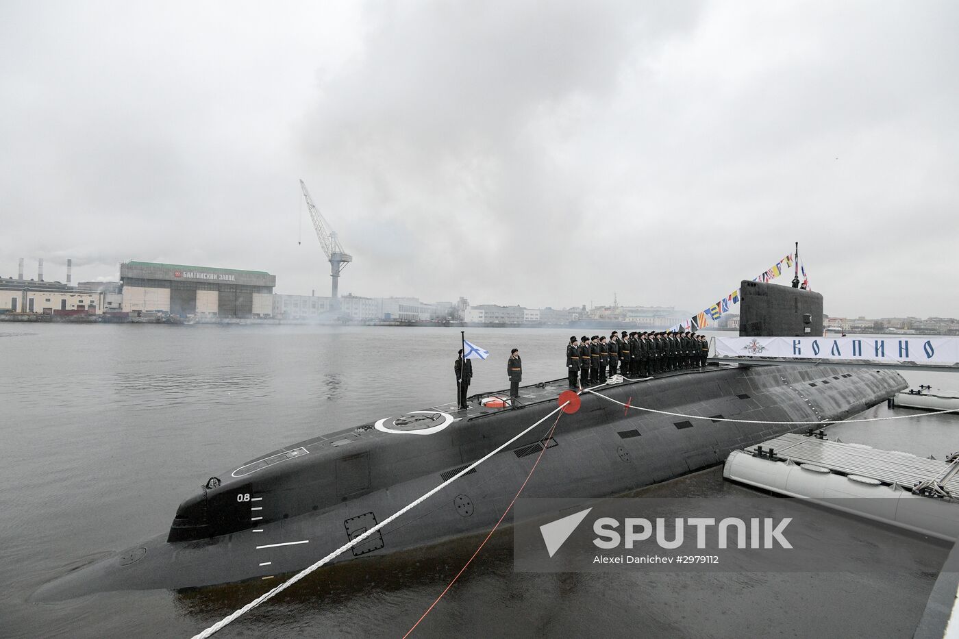 Kolpino submarine transferred to Russian Navy