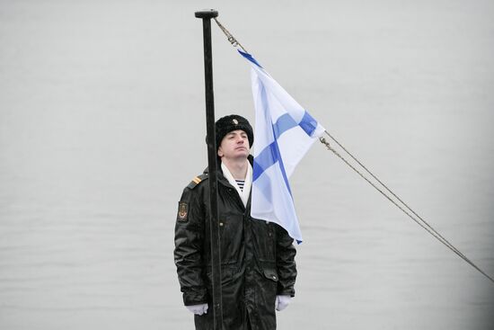 Kolpino submarine transferred to Russian Navy