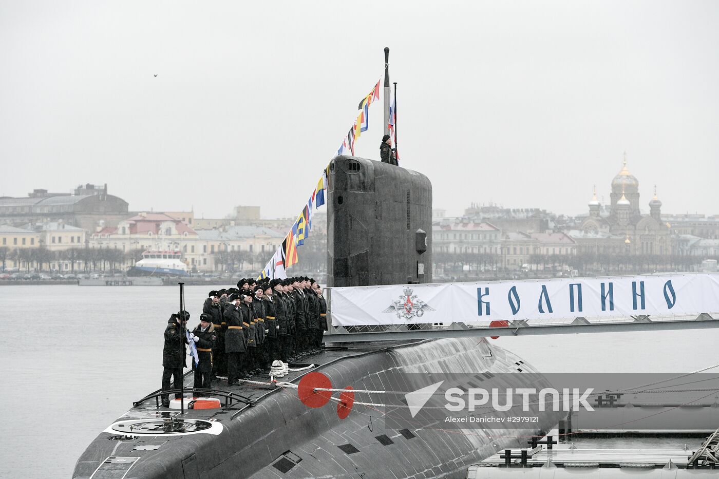 Kolpino submarine transferred to Russian Navy