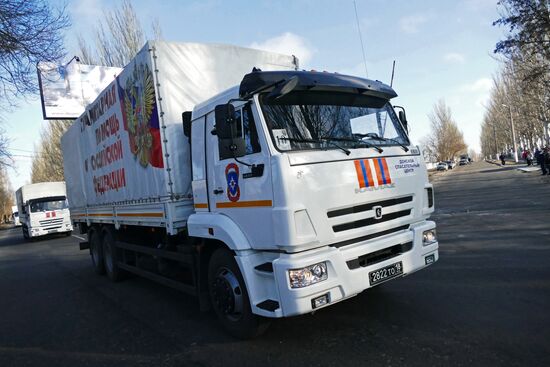 Russia's 58th humanitarian aid convoy arrives in Donetsk