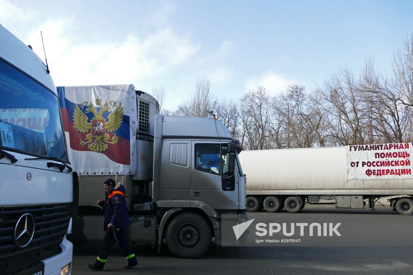 Russia's 58th humanitarian aid convoy arrives in Donetsk