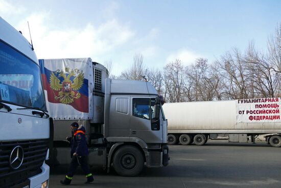 Russia's 58th humanitarian aid convoy arrives in Donetsk